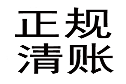 他人借款未还，我该如何应对：反思自身行为与应对策略